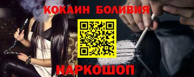 герыч Балашиха