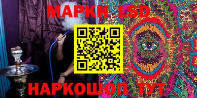 гашиш Балахна