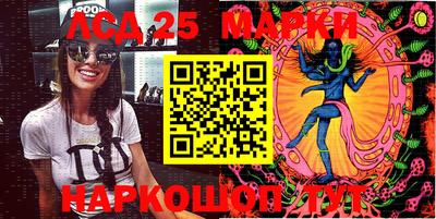 ALPHA-PVP Балаково