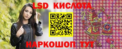 ALPHA-PVP Балаково