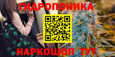 ALPHA-PVP Балаково