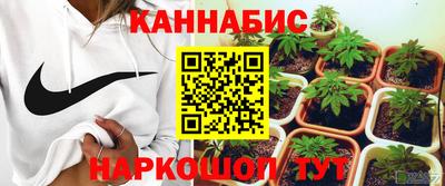 герыч Балашиха