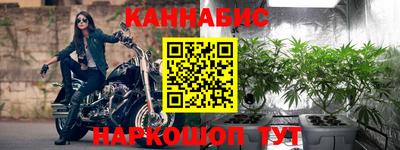 гашиш Балахна