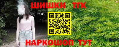 ALPHA-PVP Балаково