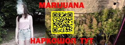 ALPHA-PVP Балаково