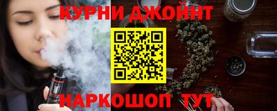 гашиш Балахна