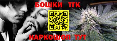 ALPHA-PVP Балаково
