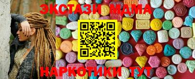 ALPHA-PVP Балаково
