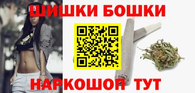 ALPHA-PVP Балаково