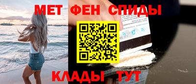 герыч Балашиха
