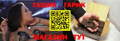 ALPHA-PVP Балаково