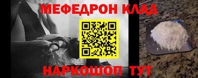 герыч Балашиха